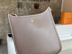 -聚云奢二手奢侈品黄金手表包包回收·中古店(三里屯总店)
