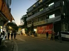 -小洲村