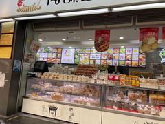 -闻酥园(青羊区文殊坊店)
