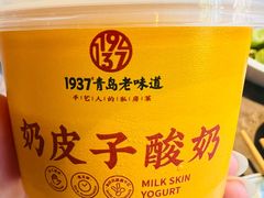 -1937青岛老味道·海肠捞饭·青岛菜(大鲍岛栈桥店)