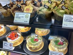 -PAPER STONE BAKERY(天环店)