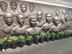 -中共一大纪念馆
