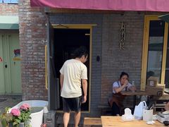 门面-有肉食·虎九闽菜(798艺术区店)