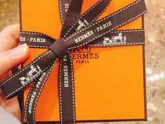 -爱马仕 HERMES(上海ifc商场店)