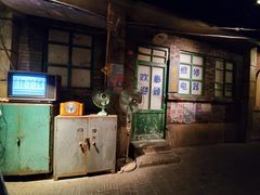 -和平菓局(王府井店)