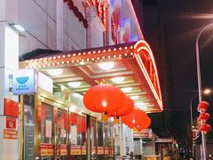 -峨嵋酒家总店(车公庄店)