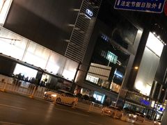 -凯德广场(武胜路店)