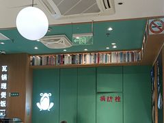 -谷田稻香·砂锅菜(汇暻广场店)