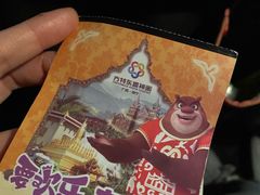 -南宁方特东盟神画