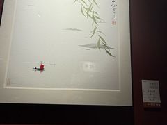 -苹果树下艺术餐厅(通州店)