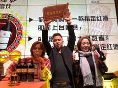 -时光码头民谣公社