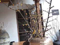 -悦哉·派对·草坪婚礼·围炉煮茶(三圣乡店)