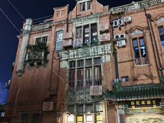 -梅龙镇酒家(南京西路总店)
