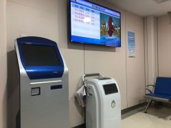 -海南省妇女儿童医学中心(龙昆南路院区)