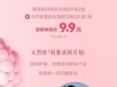-万达广场(桂林高新店)