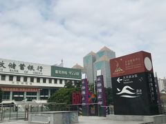 -天河体育中心游泳馆