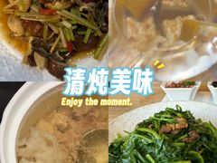 -客汀家宴·客家烟火 四季食材(集美店)