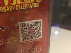 斗牛士牛排餐厅(光谷店)-爱丽丝牛排西餐厅(光谷步行街店)