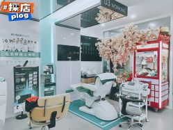 -黑奥秘脱发白发中心