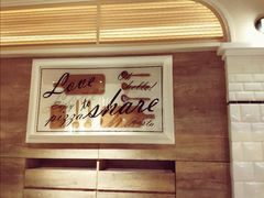 -必胜客(天河城店)