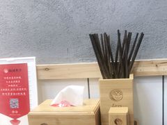 -一心甜汤(丹凤街店)