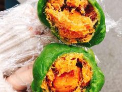 蛋黄肉松青团-许阿姨糕团店(南京总店)