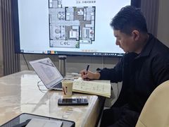 -新爱华装饰