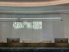 -守田肩颈·推拿SPA(颐豪旗舰店)