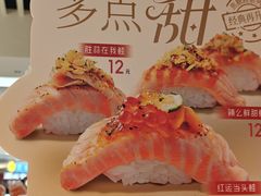 -争鲜回转寿司(东方银座店)