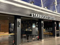 门面-星巴克(浦东机场T1国际27号口店)