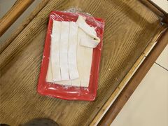 -芦月轩羊蝎子(太平桥店)
