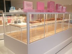 -好利来(永安道店)