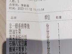 -佬肥猫(七宝宝龙店)