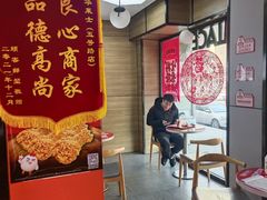 大堂-华莱士·全鸡汉堡(五号路店)