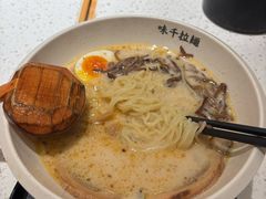 -味千拉面(广州白云机场T1西二店)