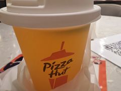 -必胜客(远大路店)