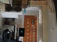 -猫头鹰照相馆(福田店)