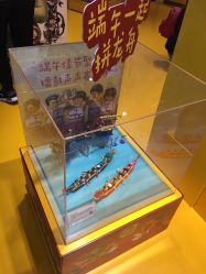 -kidsland(南开大悦城店)