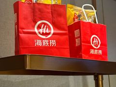 -海底捞火锅(泰安爱琴海店)