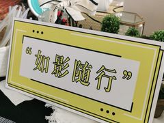-奔驰上海利星(七宝店)