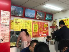 -明呈黄鱼面馆(斜土路店)