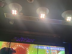 -温莎KTV(珠江路店)