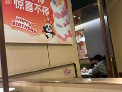-海底捞火锅(徐州火车站店)