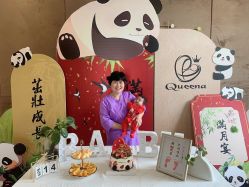 -艾薇朵朵全套房月子中心(江宁店)