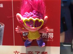 -麦当劳(季平店)