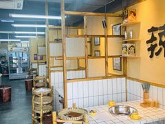 大堂-巴卤社老火锅(四平店)