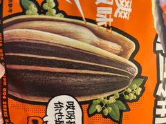 -鸣记脆皮烤鱼(山姆店)