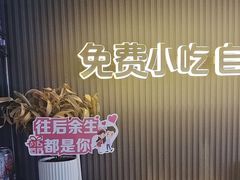 -沁麦源过桥米线(总店)