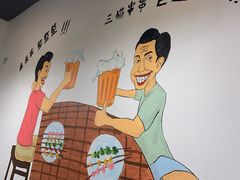-三猫黑鱼花(南大店)