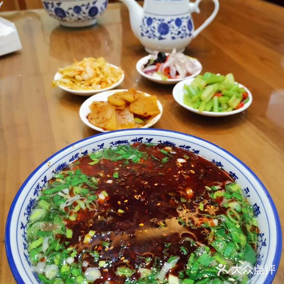 晟鼎牛肉面